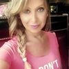 brittanienicole1970