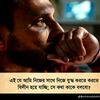 depression.boy71