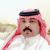 الاعلامي / حمود الرمثي