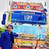 fazianhashmi