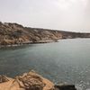nacer_16_2025