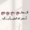 banzein7777.0