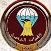 userb9ld43a2yq