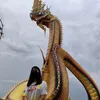 itsara1563