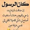 malekabu444