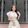 Nấm Phương ☘️
