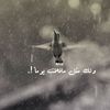 seham_alhamad