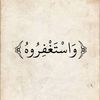 a___z___i___z___