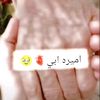 user4290509696134
