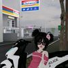 pinawaw_