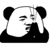 thanhwibu153