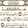 bagayoko Awa l'islam 00223🇲🇱