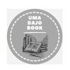 umadajobook_