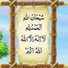 a.m.h493