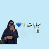abayat270