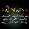 amlmohammed18