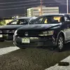 jaeger7250