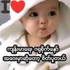lovedemon138
