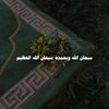 user873070515490