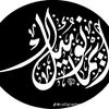 maryamshaw