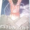 user327394600243