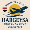 hargaysa.taravel.egancy