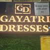 gayatri_collection08
