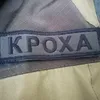 31_rus_969