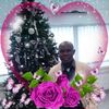 ekpenyongorokbassey1