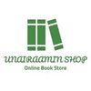 unairaamin.book.s