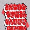 schizo_osa
