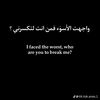 t.yasser25