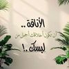 lyaqoubi7