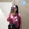 sesilia_1043