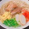 ataru.050505