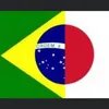 made.in.japan2023