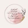 wrdah123123145