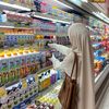 اِما