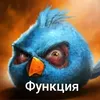 ebani_obeme_blyat