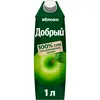 uletaynagaiti42