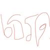 boouy04