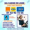 dskservices06