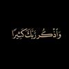 99gh__ahmed99