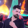 اياد الطائي