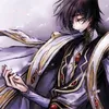 iamespada