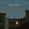 userasal24