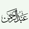 abofahd256