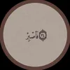 ༯.﷽