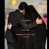 dana_alfahd21