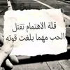 soso__1937